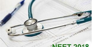 Reservation Rules for NEET 2018